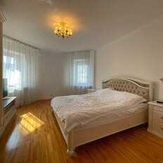 Квартира 132 м², 4-комнатная - изображение 1