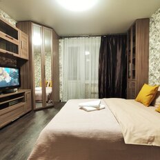 Квартира 45 м², 2-комнатная - изображение 1