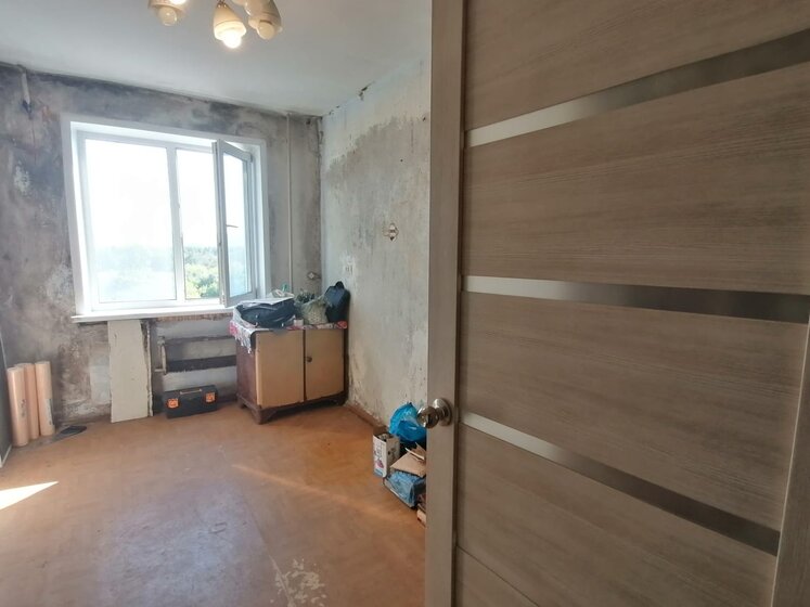 42,4 м², 2-комнатная квартира 5 050 000 ₽ - изображение 34