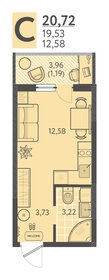 Квартира 19,9 м², студия - изображение 1