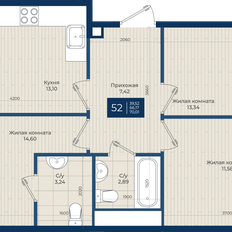 Квартира 70 м², 3-комнатная - изображение 2
