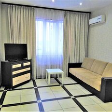 Квартира 45 м², 1-комнатная - изображение 2