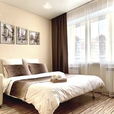 Квартира 45 м², 1-комнатная - изображение 5