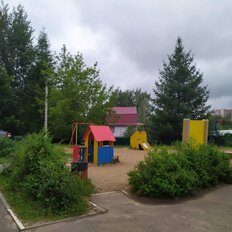Квартира 44 м², 1-комнатная - изображение 1