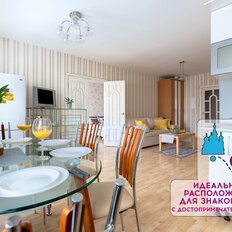 Квартира 49 м², 2-комнатная - изображение 2