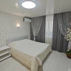 Квартира 45 м², 1-комнатная - изображение 2