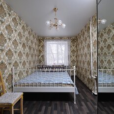 Квартира 42 м², 2-комнатная - изображение 1