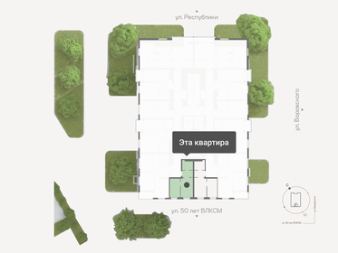 Квартира 25,5 м², 1-комнатная - изображение 2
