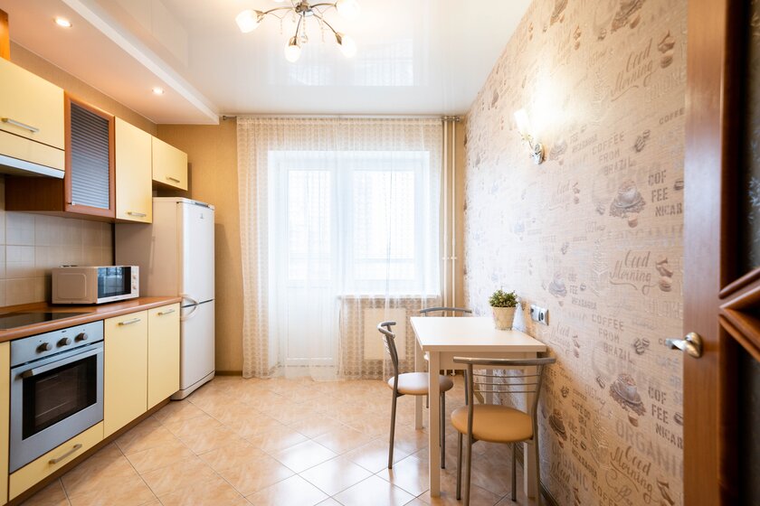 70 м², 2-комнатная квартира 2 450 ₽ в сутки - изображение 97