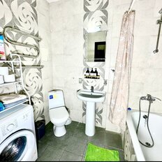 Квартира 40 м², 1-комнатная - изображение 4