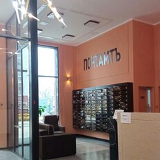 Квартира 58 м², 2-комнатная - изображение 1