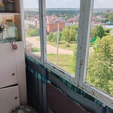 Квартира 40 м², 2-комнатная - изображение 1