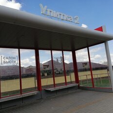 Квартира 37 м², 1-комнатная - изображение 4