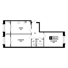 Квартира 63,4 м², 2-комнатная - изображение 1