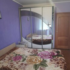 Квартира 49 м², 2-комнатная - изображение 1