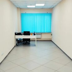 26 м², офис - изображение 1