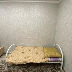 Квартира 43 м², 1-комнатная - изображение 4