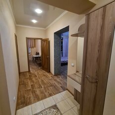 Квартира 45 м², 1-комнатная - изображение 1