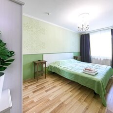 Квартира 47 м², 1-комнатная - изображение 1