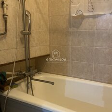 Квартира 43 м², 2-комнатная - изображение 3