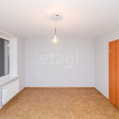 Квартира 84,3 м², 3-комнатная - изображение 5