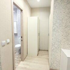 Квартира 45 м², 1-комнатная - изображение 1