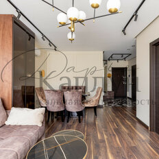 Квартира 49,7 м², 1-комнатная - изображение 4