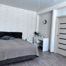 Квартира 42,1 м², 1-комнатная - изображение 1