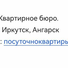 Квартира 25 м², студия - изображение 5
