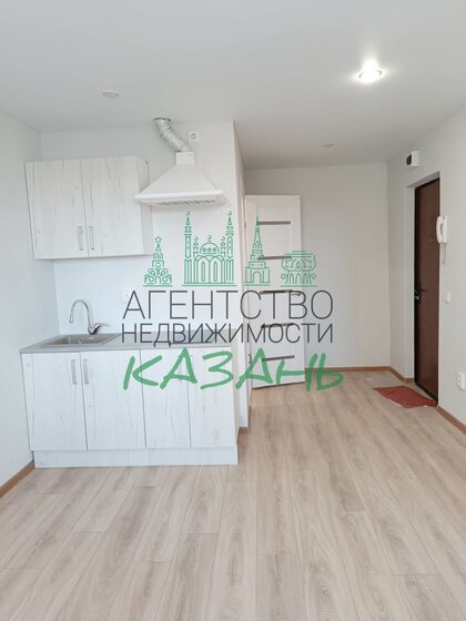 38,7 м², 2-комнатная квартира 5 260 000 ₽ - изображение 20