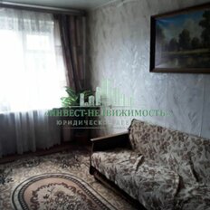Квартира 48 м², 2-комнатная - изображение 2
