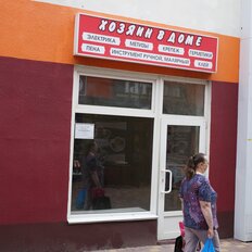24 м², помещение свободного назначения - изображение 2