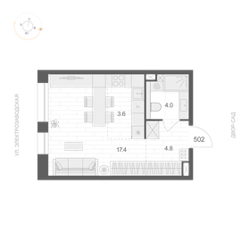 Квартира 29,8 м², студия - изображение 1