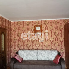 Квартира 48,4 м², 1-комнатная - изображение 2