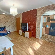Квартира 61,5 м², 3-комнатная - изображение 3