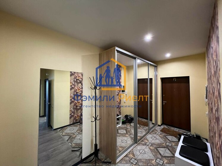 82,6 м², 3-комнатная квартира 11 220 000 ₽ - изображение 82