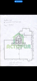 68 м², помещение свободного назначения - изображение 4