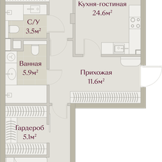 Квартира 84,2 м², 2-комнатная - изображение 2