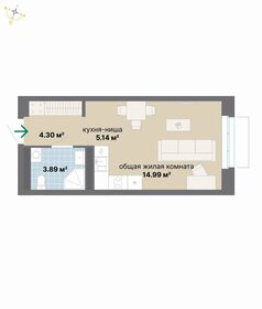 Квартира 28,3 м², студия - изображение 1