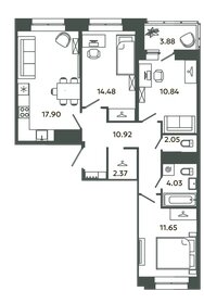 Квартира 73,8 м², 3-комнатная - изображение 1