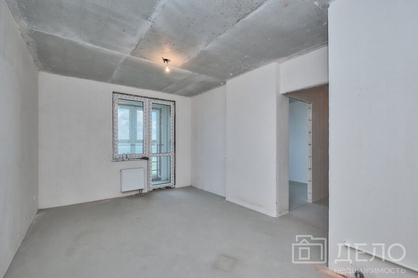 41,5 м², 1-комнатная квартира 5 900 000 ₽ - изображение 27
