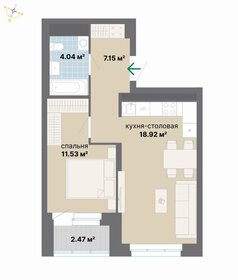 Квартира 44,1 м², 1-комнатная - изображение 1