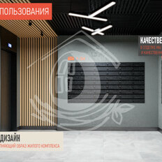 Квартира 51,7 м², 3-комнатная - изображение 5