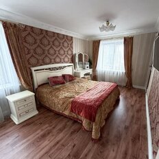 Квартира 45,5 м², 2-комнатная - изображение 2