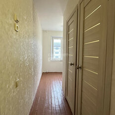 Квартира 44 м², 2-комнатная - изображение 4