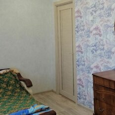 Квартира 41,5 м², 2-комнатная - изображение 3