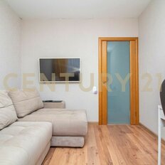 Квартира 46 м², 2-комнатная - изображение 4