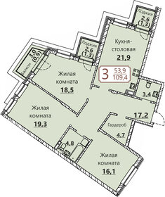 Квартира 109,4 м², 3-комнатная - изображение 1