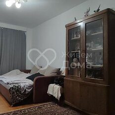 Квартира 46 м², 2-комнатная - изображение 1
