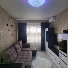 Квартира 43 м², 2-комнатная - изображение 1